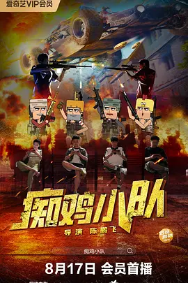 久艹伊人